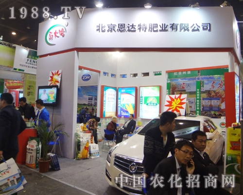     ���_(d��)�طʘI(y��)�W��2014����ԭ�����p����(hu��)