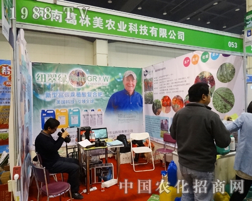     ��������˾¡�؅���2014���ݷ��Ͻ��ו�(hu��)