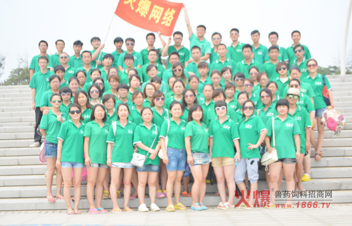 �𱬈F(tu��n)�w