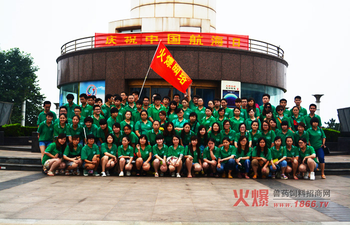 �����L(f��ng)���^(q��)