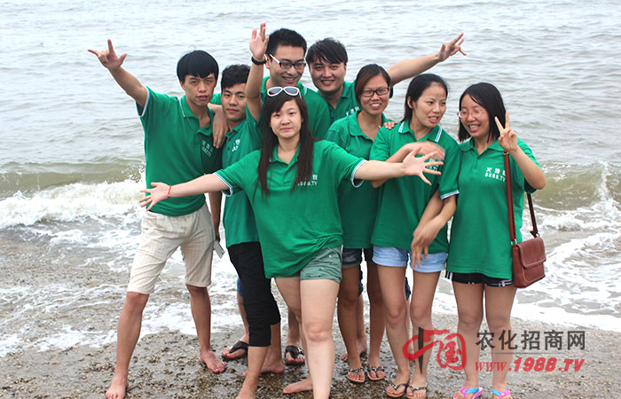 ����ȥ���տ�����