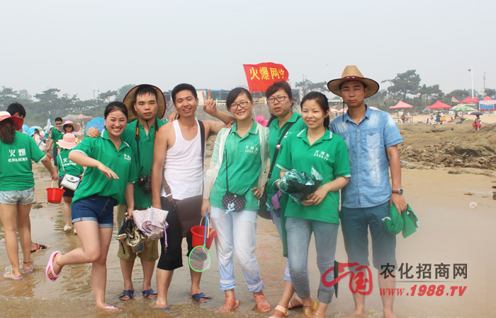 ��ˮԡ�����ɻ��(d��ng)