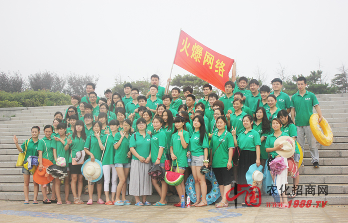 �泯�������(m��ng)��ƴ���^��