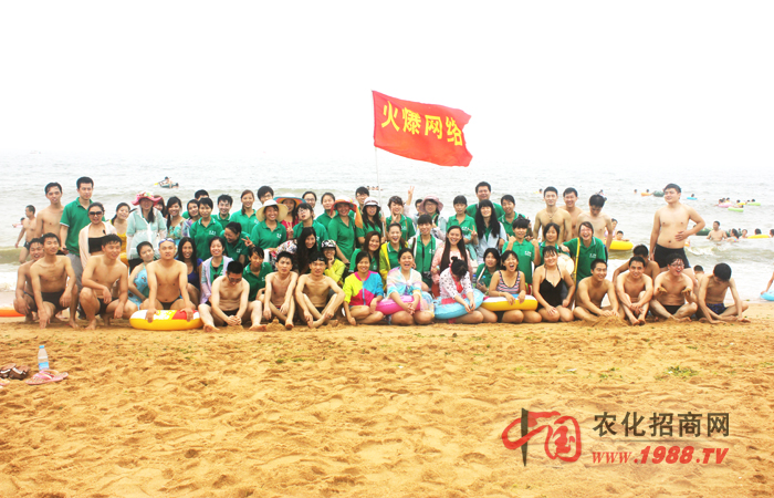 美麗的日照之行