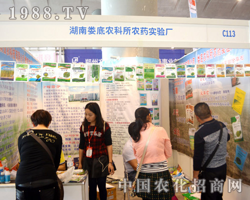 ��2015�Ϸ��r(n��ng)�Y��(hu��)����r(n��ng)�����ل�(chu��ng)�ѿ�