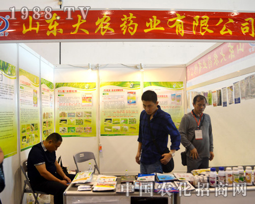 2015�ό��r(n��ng)�Y��(hu��)��ɽ�|���r(n��ng)ˎ�I(y��)�c���y��ͬ��