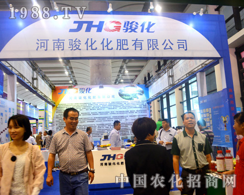 河南駿化化肥在2015南寧農(nóng)資博覽會(huì)上備受好評