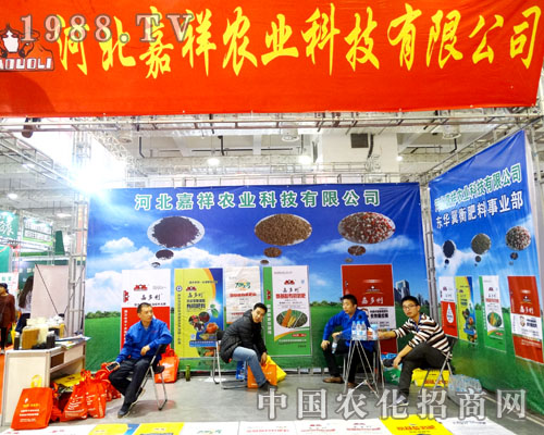 �ӱ�������2015ɽ�|ֲ�������A�ñ����J(r��n)��