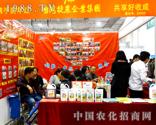 �_(t��i)���ݳ���2015ɽ�|ֲ����(hu��)��(qi��ng)���ƏV��