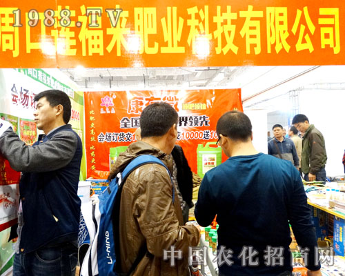 �ܿ�ɏ������2015ɽ�|ֲ�����ς�����A��