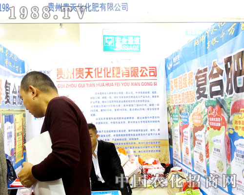 �F���F�컯�ɳ��˾�Ӣ�F�����2015ɽ�|ֲ������