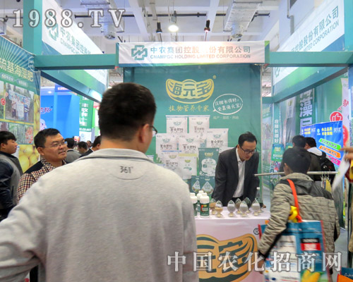 山東植保會：中農(nóng)賽團科技震撼來襲！