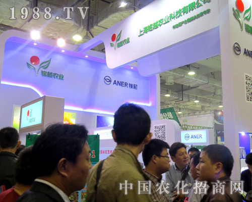 2015山東植保會 上海銘越農(nóng)業(yè)參展！
