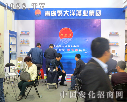 第21屆濟南植保會 青島聚大洋藻業(yè)集團霸氣來襲！