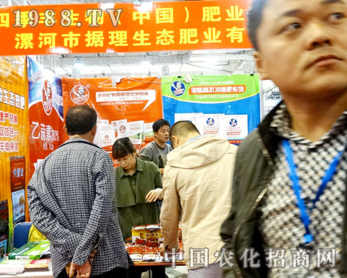 四季豐生物在第21屆濟南植保會收獲巨大