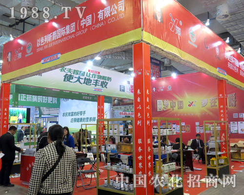 昕爵國際：全力服務(wù)中國農(nóng)業(yè)發(fā)展