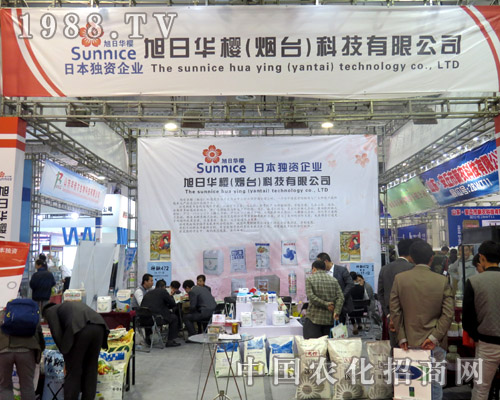 華櫻科技：打造中國(guó)特種肥料的領(lǐng)導(dǎo)企業(yè)