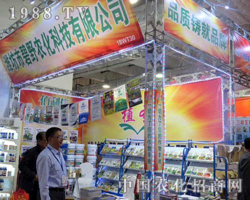 青島亞瑟夫在2015年濟(jì)南植保會(huì)收獲巨大