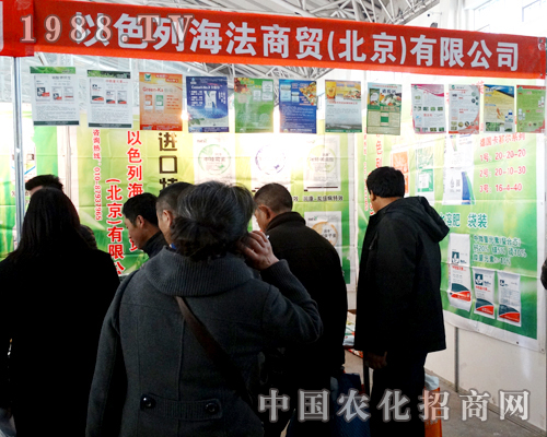 ��ɫ�к������Q(m��o)��2015�������N�ӽ��ו����r(n��ng)���ṩ����Ч�ķ���