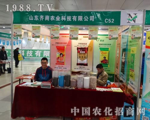 2015ɽ�|�ʝ��r�Y���R���r�I(y��)������R