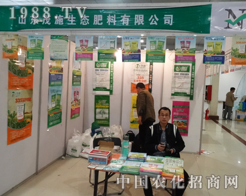 ïʩ���B(t��i)������2015�ʝ��r(n��ng)�Y����ŭ��