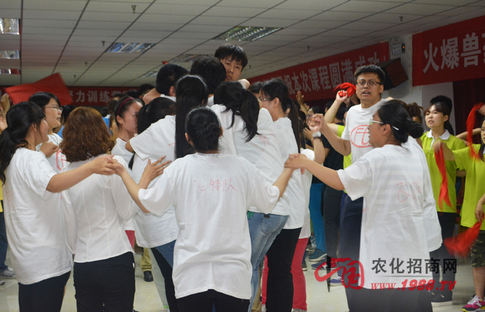 團隊榮譽高于一切