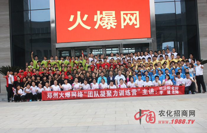 付出不亞于任何人的努力--端午節(jié)期間洗禮