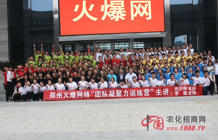 風(fēng)雨同舟,莫忘初衷