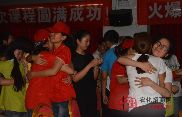 “團(tuán)隊(duì)凝聚力訓(xùn)練營(yíng)”內(nèi)訓(xùn)有感