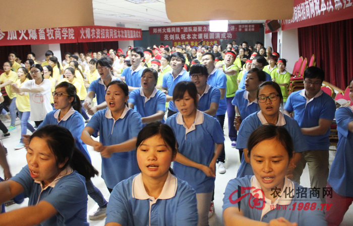 堅(jiān)持就是勝利