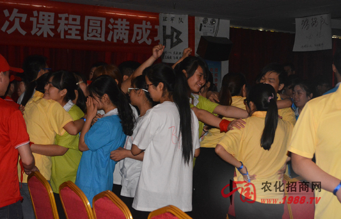 突破自我,改變自己——參加火爆拓展訓(xùn)練有感