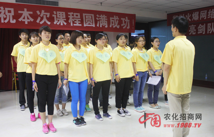 感恩團(tuán)隊(duì),感謝領(lǐng)導(dǎo)