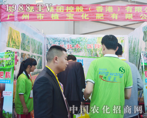 �V����ֲ�����ʅ��ӵ�12�������r(n��ng)�Y���[��