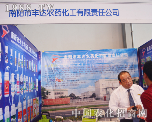 ������S�_(d��)�r(n��ng)ˎ��2015�����r(n��ng)�Y��(hu��)��ʊZĿ