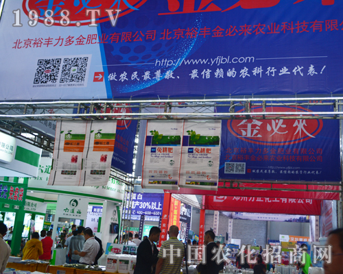     2015�����r(n��ng)�Y��(hu��)�ϱ���ԣ�S�����ʘI(y��)���ܚgӭ