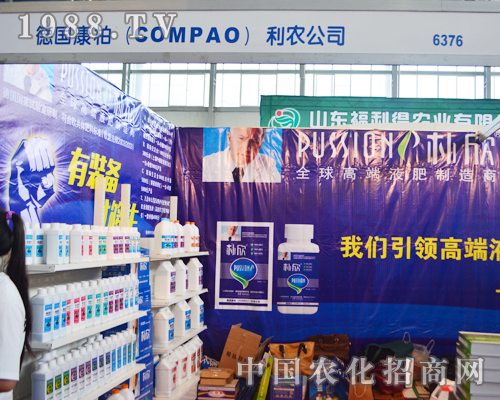     ��������2015�����r(n��ng)�Y���ו����I(l��ng)�L�}