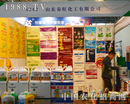 ����������2015�����r�Y���A�ý��N����A��