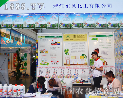 �㽭�|�L(f��ng)������2015�����r(n��ng)�Y��(hu��)�еõ��˱����˵��J(r��n)����