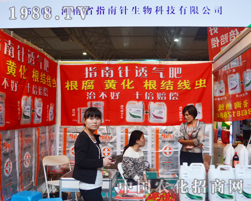 2015�����r(n��ng)�Y����ָ��ᘵȴ�����