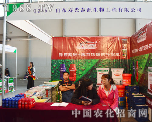 �۹�̩Դ��2015�����r(n��ng)�Yչ�ς�����A��