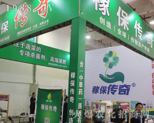 2016ɽ�|ֲ����Ų���{(l��n)�����H�W���ǈ�