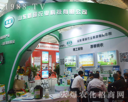 ɽ�|�³��r(n��ng)�I(y��)��22��ɽ�|ֲ������܊ͻ���������Ƿ�