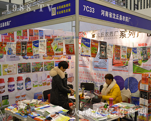 �����r(n��ng)ˎ��2016ȫ��ֲ���p���������˲�Ŀ