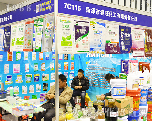 �ʝɴ���������2016ȫ��ֲ�����ו����̻�