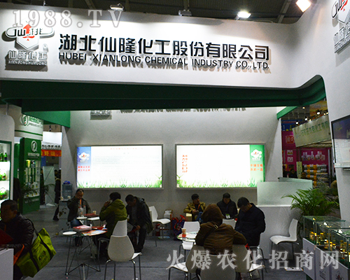 ������¡����2016ȫ��(gu��)ֲ����(hu��)��(qi��ng)��(sh��)��(l��i)�u