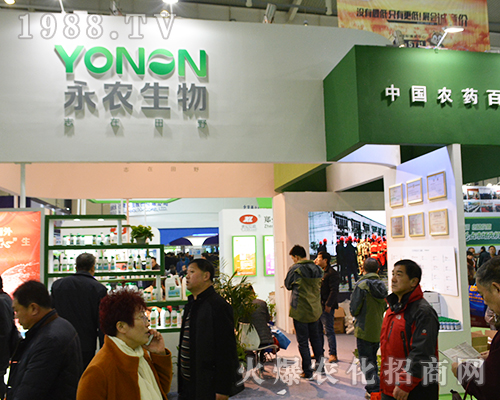 ���r(n��ng)�����ڵ�32��ȫ��ֲ�������f�Gɫϣ��