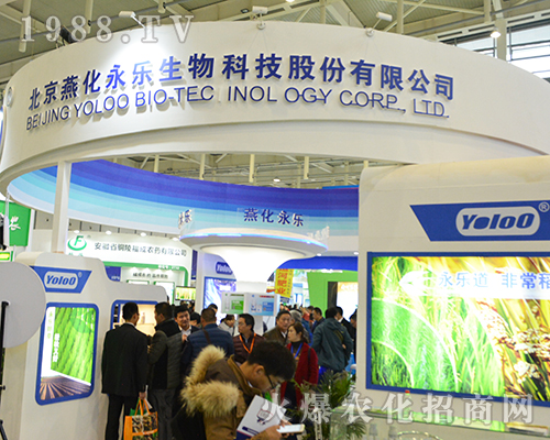 �໯����(l��)����2016���K�Ͼ�ȫ��(gu��)ֲ����(hu��)