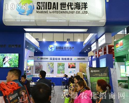 ��������������2016ȫ��ֲ���p����(hu��)��ٍ����Ŀ��