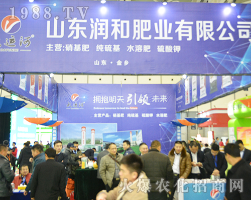 ��(r��n)�ͷʘI(y��)��2016��32��ȫ��(gu��)ֲ����(hu��)������׷����