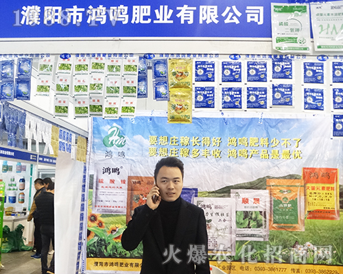 ���Q�ʘI(y��)�Ԛ����2016ȫ��ֲ����